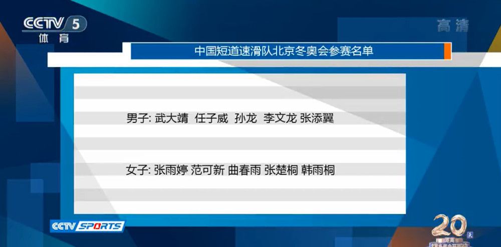 电影《神探大战》讲述一个以“神探”为名的犯罪团伙，他们以暴制暴、预告杀人、私刑执法，患有精神疾病的“癫佬神探”李俊（刘青云 饰）独行查案，以“神探夫妇”陈仪（蔡卓妍 饰）和方礼信（林峯 饰）为首的重案组也踏上缉凶之路的故事